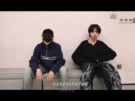 :謝謝你 借給我你的光🩵🩷#纯爱 #271199 #橹穆