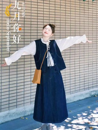 一叶知秋🍂#今日分享 #秋季主打简单干净氛围感 #秋冬穿搭 #穿出自己的风格 #秋冬穿搭交作业了 @抖加🔥上热门🔥dou+🔥热点宝 @DOU+上热门