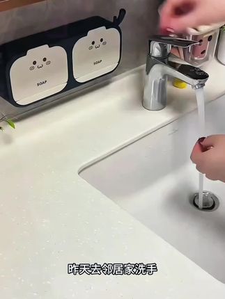 肥皂盒沥水卫生间壁挂学生宿舍香皂盒带盖免打孔创意双层肥皂盒#肥皂沥水盒 #香皂盒 #肥皂盒 #免打孔肥皂盒 #皂盒