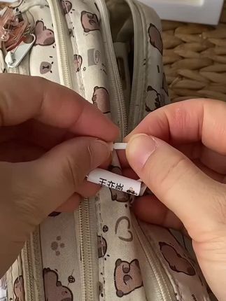 马上要开学了,有了这个姓名圈,再也不怕孩子的东西被拿错了#姓名圈 #姓名圈挂绳 #宝妈分享 #好物推荐🔥 #带娃好物