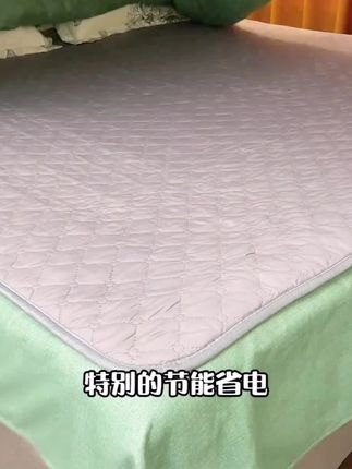 Chigo/志高水暖毯全自动智能恒温水循环加热电热毯除螨除湿电褥子#水暖毯 #电热毯 @DOU+小助手