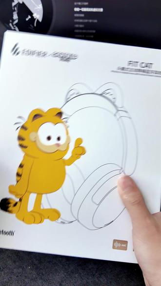 FIT CAT 双设备教程 #加菲猫#漫步者#耳机教程