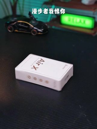 漫步者零感豆Air X升级版真无线蓝牙耳机AI翻译超长续航2025新款#耳机 #耳机推荐#蓝牙耳机 #蓝牙耳机推荐#降噪耳机