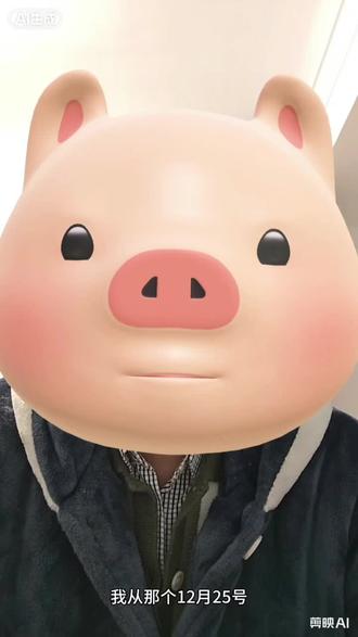 跟着狗总干,一个月心得分享!#基金 #狗总 #黄金 #谁能对齐我就关注谁 #知识科普