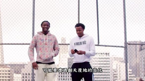 摩西穆迪膝关节受伤,会影响他的职业生涯吗?
还有哪些球星,遭遇过同样的伤病?#摩西穆迪 #勇士 #穆迪受伤