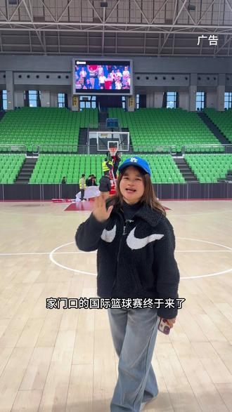 在长沙也能现场看中国女篮热身赛了!#中国女篮热身赛长沙站、#女篮热身赛长沙、#中国女篮 #中国女篮vs巴西 #篮球女孩