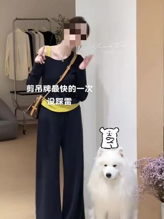 #早秋穿搭#慵懒风穿搭 #气质这一块拿捏死死的