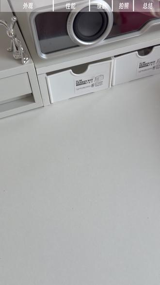 一加15T手机开箱,小屏手机又有新选择❗️
#一加15T #一加手机 #游戏手机 #小屏手机 #手机推荐