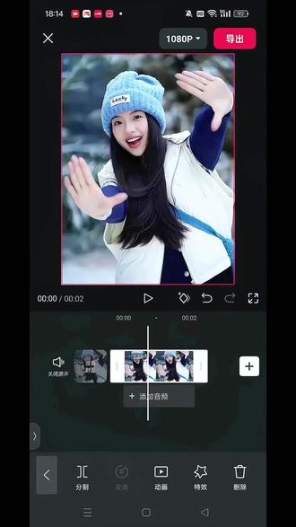 下雪了我拥有了美美的照片,那这样的照片翻转你学会了嘛?快来试试#剪辑教程 #剪辑 #下雪了 #剪映 #新手剪辑了