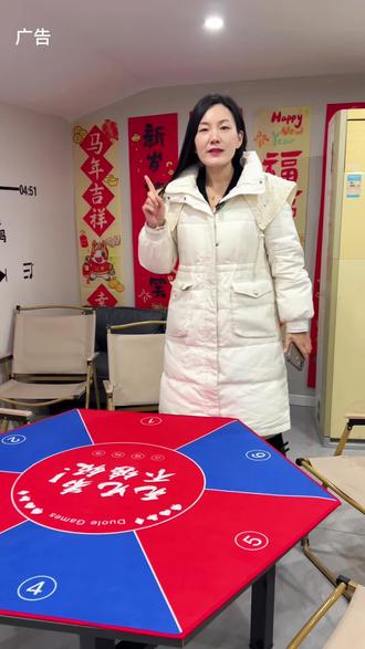 #够级#新店开业#新年聚会 趁着活动这么给力,左下角抓紧囤