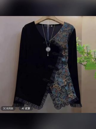 新中式国风盘扣2025拼接丝绒衬衫女气质打底衫V领黑色金丝绒上衣#高级感穿搭 #谁穿谁好看 #只做高品质 #谁穿谁漂亮 #气质穿搭