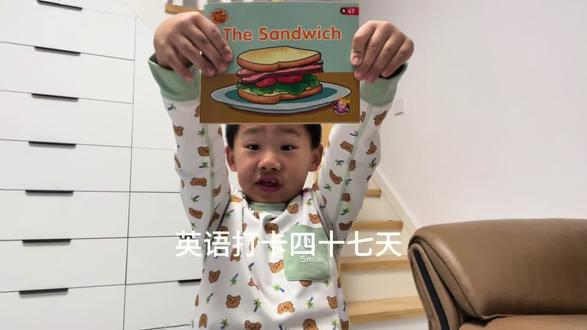 #创作灵感 #vlog #英语 #英语启蒙 #亲子阅读打卡 @DOU+小助手