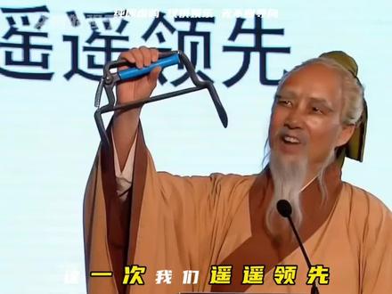 15块钱的夹砖夹子,被烟草公司研究出来了😅夹烟神器