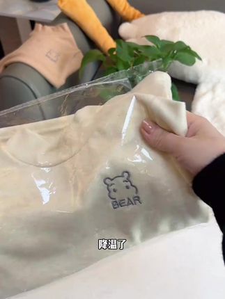 【升级款】儿童羊毛桑蚕丝加绒打底衫冬季保暖半高领加厚宝宝上衣#打底衫 #打底衫推荐 #宝宝上衣 #上衣 #上衣推荐