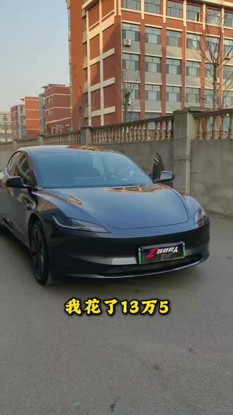 24年特斯拉model3焕新款现在还值得入手吗?#特斯拉 #model3 #瑕疵车 #新能源汽车 #厉害了我的车