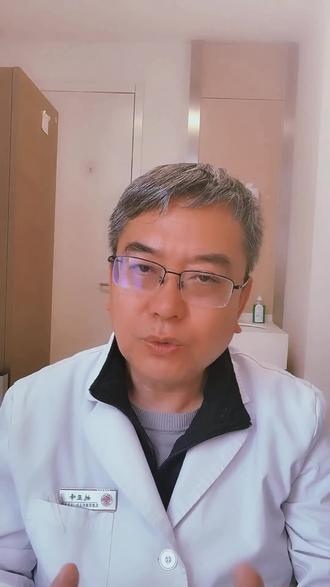 备孕期间可以拍胸片吗? #抖出健康知识宝藏 #女性健康100问 #备孕那些事 #备孕期间有哪些注意事项 #备孕期间可以拍牙片吗