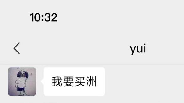 你都喊兄弟了那还说啥,给你了!
#狙击的商行 #三角洲新年正当红 #三角洲行动干员专属bgm盘点 #三角洲摸锦鲤 #三角洲s8蝶变时刻新赛季