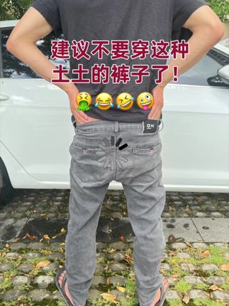 #男士休闲裤 #工装裤 #男生穿搭 #潮男穿搭 #百搭裤子