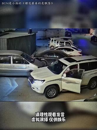 爱这条路山高路远,走到最后全凭良心!#情感 #绘画 #歌曲樱花最美是飘落 #婚姻 #画一个故事