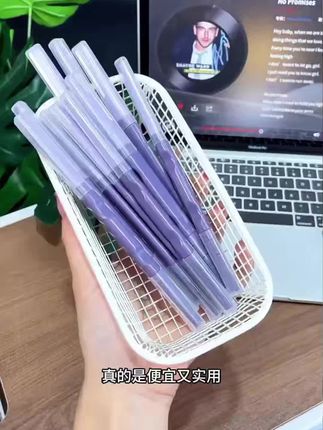 双头修眉刀,刮完干净不伤肤,别忘了艾特你的手残闺蜜!#刮眉刀"#修眉神器 #好物推荐