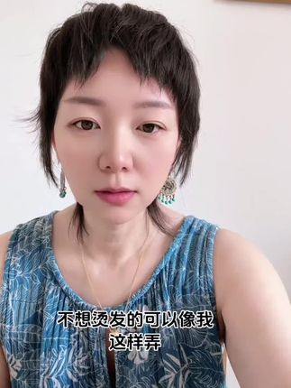 【赠试用装】菲灵耀型强劲哑光发泥强劲支撑 发根蓬松定型#哑光发泥 #发泥 #发泥推荐 #发泥教学 #发泥定型