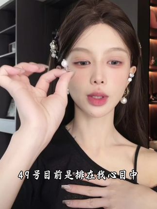 珠珠耳夹 #耳骨夹 #耳夹 #无耳洞耳夹 #耳夹无耳洞推荐 #没耳洞也能戴