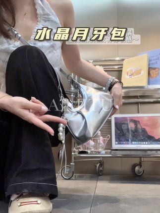 老婆们可以主动来找我吗 非要让我用好看又百搭的包包吸引你们的注意力 #热门 #女包推荐 #爆款热卖中