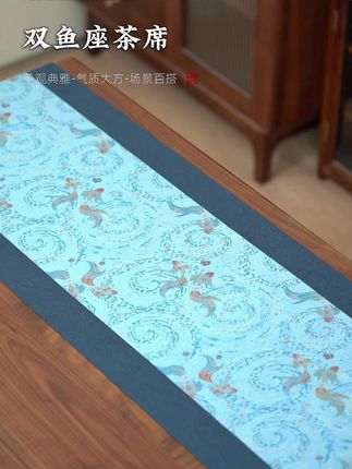 轻奢茶席桌旗:织锦材质,防潮抗皱,衬茶席显雅致,提升品茗仪式感。#茶席 #桌旗#茶具配件 #高端茶器 #茶具好物推荐