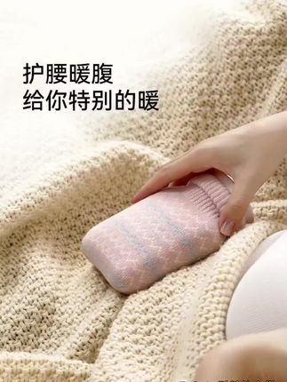 FaSoLa迷你小热水袋痛经女生用敷肚子婴儿暖水袋热敷小号硅胶注水#迷你小热水袋#婴儿暖水袋#硅胶注水热水袋#打开美好生活 #提升幸福感好物 @DOU+小助手
