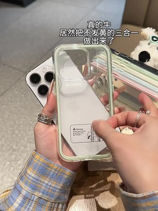 沃趣!磨砂炫彩终于出安卓版型号啦#这个手机壳真的长在我心巴上了