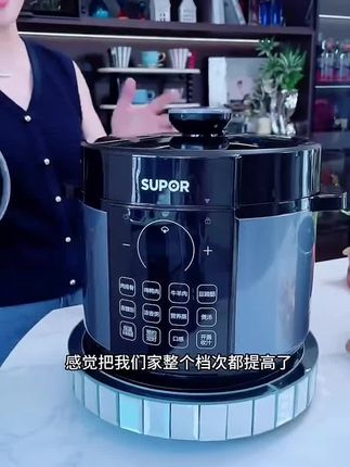 苏泊尔电压力锅,电压力锅,压力锅,5升大容量,双胆电压力锅,全国联保,大品牌值得信赖 #压力锅 #苏泊尔电压力锅 #电压力锅 #压力锅排行榜第一名