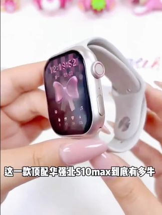 可WiFi自由下载微信QQ抖音小说智能电话手表插卡全网通豆包多功能#超便宜超划算 #智能手表 #学生党好物推荐 #数码科技 #开学必备