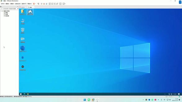 插件安装与使用 全程无删减#网络调音师