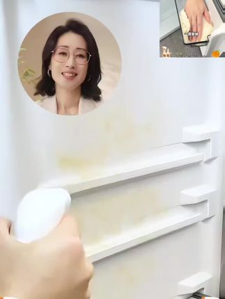 蔬果园家又出新品了,冰箱一定要及时清洗,款清洗剂,轻松清除污垢污渍,安全无毒