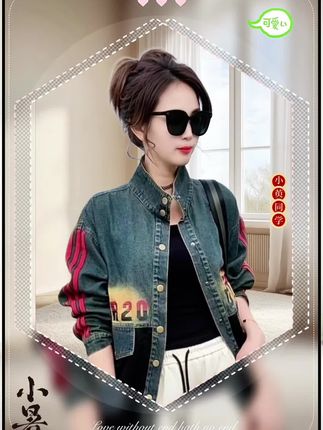 #潮酷穿搭 #牛仔穿搭 #穿衣搭配 #女装穿搭 #时尚穿搭分享 @巨量千川 @抖音创作小助手 @DOU+上热门