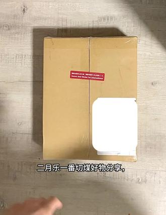 【互🐯210】乐一番2月开箱
大家好这是一期乐一番切煤视频分享,乐一番是一家一站式海淘转运平台,购物没有手续费,经常有九折、八五折等优惠卷发放,每天签到积分也可以直接抵扣购物,这次运回了一些毛绒玩具和韩娱周边,选择了纸飞机专线,新年前到手。多次走过此路线,非常满意,下次还会选择使用乐一番切煤。#乐一番 #乐淘一番 #乐一番纸飞机专线 #海淘 #乐一番分享有礼