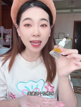 护肤这件事,可不能偷懒! #种草 #买它 #种草好物 #好货推荐 #我捡到宝了