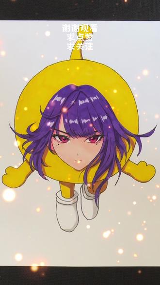 蛋小黄太可爱了,不知道这个小黄有没有打动到您?#没点艺术细胞刷不到 #画画 #蛋仔派对 #原神