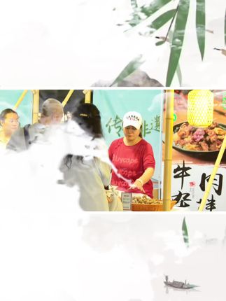 焦作万达非遗活动参展、附近的宝子们有时间可以到现场品尝丸子👍🏻👍🏻外地的宝子们可以在小黄车里下单⬇️ #焦作 #非遗文化 #清真