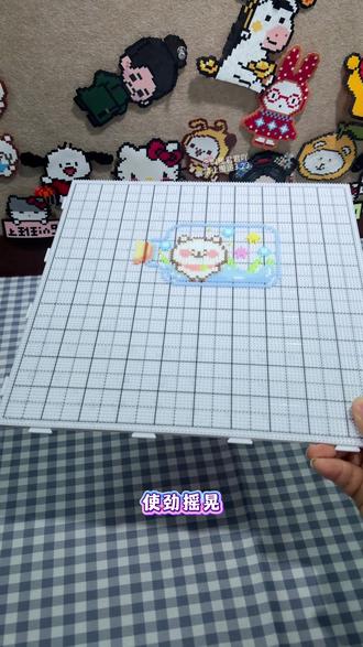 喜欢拼大图的宝子们,这款104*104拼豆板真的太香了#拼豆大图 #拼豆板 #拼豆工具 #长钉拼豆板 #拼豆推荐