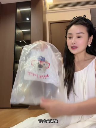 可爱小狗睡衣#家居服 #睡衣
