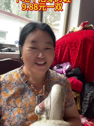 #下地干活穿的鞋#超舒服的鞋