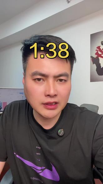 5.29日哈弗币最新状况,手里有7000万哈弗币的注意了#哈弗币 #哈夫币 #三角洲行动