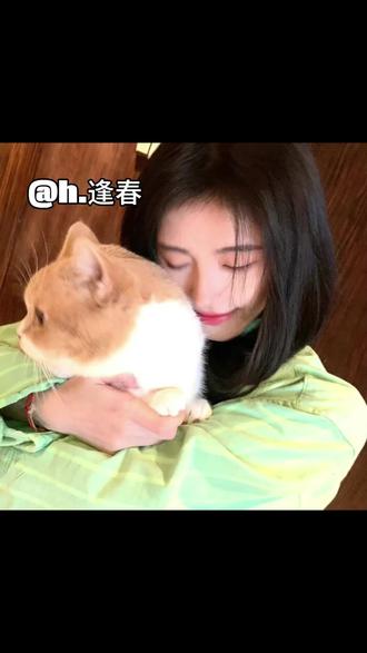 幸福我不要了,都给笑笑女士好吗?!#火 #鞠婧祎