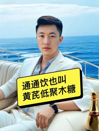 #拉屎 #拉屎不带纸