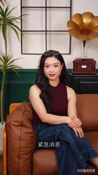 紧急通知!Ai内容被治理!#跟着大光用Ai升级#流量玩家#Ai升级#Ai内容 @大光真的很正常 #ai内容创作