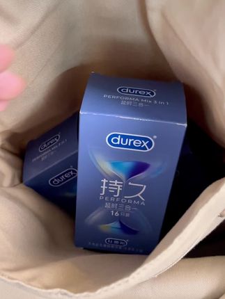 小雨伞还能卷成这样? #杜杜 #情侣 #小雨伞 #持久 #安全