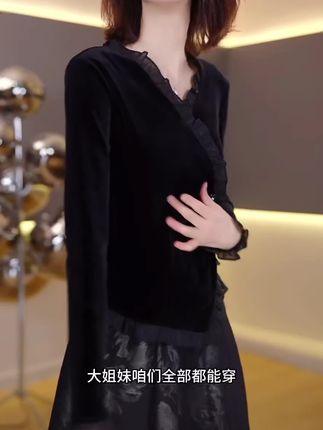 轻奢丝绒交叉V领花边洋气长袖上衣女气质小衫长袖T恤 3618#女装 #穿出高级感 #技能高考操作考试 #跨专业调剂 #大二考研