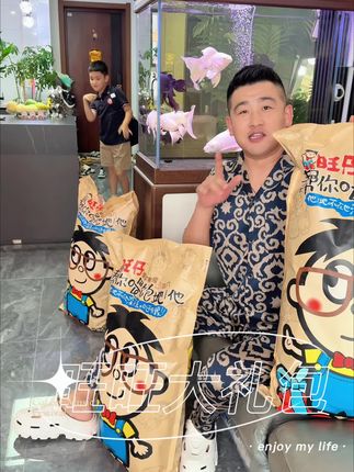#中秋节 回老家看孩子必须安排个#旺旺大礼包 #太过瘾了