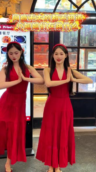 网瘾不大的话都不知道小姐姐们在做什么~#广东千古情 #广东千古情景区 #广东被千古情具象化了 #禅者行脚 #清冷佛子